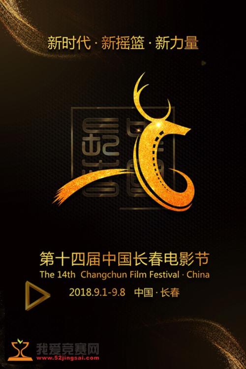 亚拉巴马农机大学Accounting Diploma