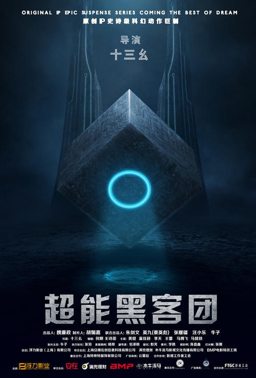 银湖学院文凭毕业证哪里可以做假的