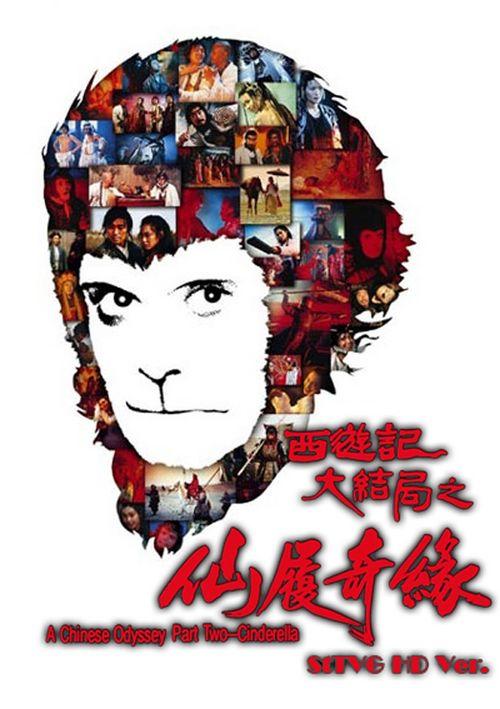 一比一仿日本情報科學藝術大學院大學文凭